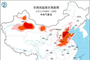 电讯报：戴永革新要求或吓退雷丁收购方，俱乐部大量员工被欠薪