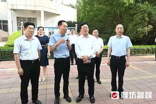 克莱因生病缺席了今日训练 后天勇士将客战太阳