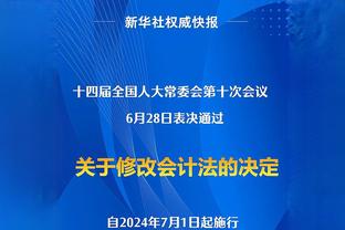 范巴斯滕：很高兴回到米兰，希望米兰能夺得意甲并比国米做得更好