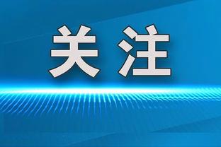 曼联官方：一线队教练拉姆齐转投美职联，执教明尼苏达联队