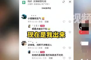 沪媒：32岁打进32球破32年纪录，武磊的价值不只是“得分机器”