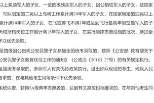 贝拉尔迪大四喜！萨索洛曾将阿莱格里打下课，周末皮奥利能挺住吗