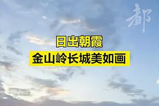 欧足联预测阿森纳vs波尔图首发：萨卡领衔 赖斯若染黄下场停赛